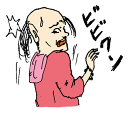 Mitchan sticker #4878504