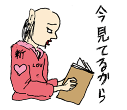 Mitchan sticker #4878510