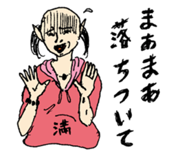 Mitchan sticker #4878513