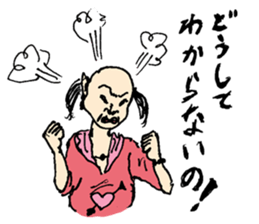 Mitchan sticker #4878515