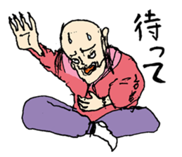 Mitchan sticker #4878516