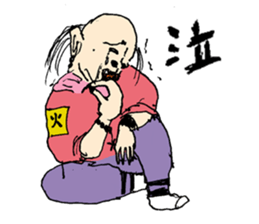 Mitchan sticker #4878517