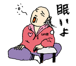 Mitchan sticker #4878519