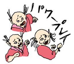 Mitchan sticker #4878520