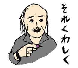 Mitchan sticker #4878526