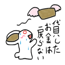 Rabbit say witty remark of money sticker #4878649