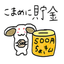 Rabbit say witty remark of money sticker #4878657