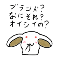 Rabbit say witty remark of money sticker #4878660