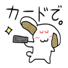 Rabbit say witty remark of money sticker #4878665