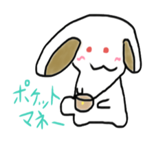 Rabbit say witty remark of money sticker #4878666