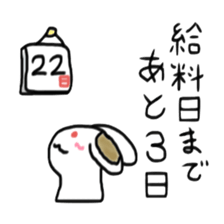 Rabbit say witty remark of money sticker #4878669