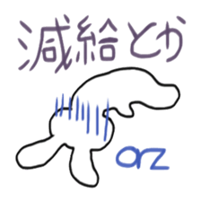 Rabbit say witty remark of money sticker #4878670