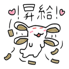 Rabbit say witty remark of money sticker #4878671