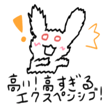 Rabbit say witty remark of money sticker #4878673