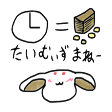 Rabbit say witty remark of money sticker #4878675