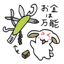 Rabbit say witty remark of money sticker #4878678