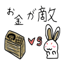 Rabbit say witty remark of money sticker #4878679