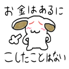Rabbit say witty remark of money sticker #4878685