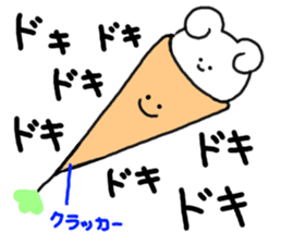 mimitan6 sticker #4878688