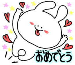 mimitan6 sticker #4878689