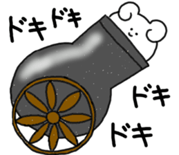 mimitan6 sticker #4878690