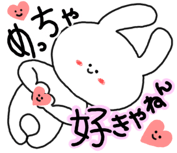 mimitan6 sticker #4878691