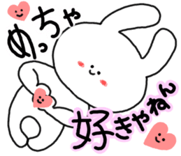 mimitan6 sticker #4878691