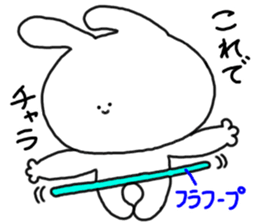 mimitan6 sticker #4878694