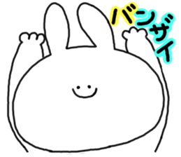 mimitan6 sticker #4878695