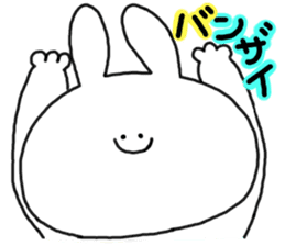 mimitan6 sticker #4878695