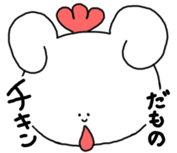 mimitan6 sticker #4878696