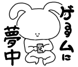 mimitan6 sticker #4878700