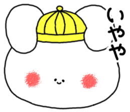 mimitan6 sticker #4878701