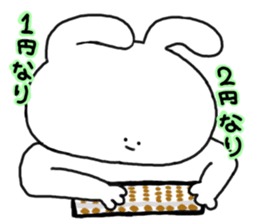 mimitan6 sticker #4878704