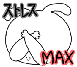 mimitan6 sticker #4878707