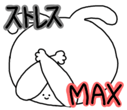 mimitan6 sticker #4878707