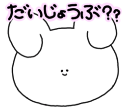 mimitan6 sticker #4878708