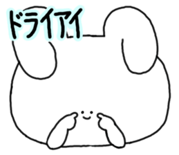 mimitan6 sticker #4878709