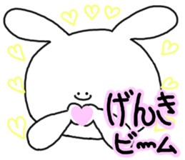 mimitan6 sticker #4878711