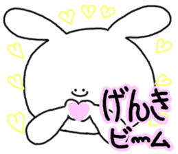 mimitan6 sticker #4878711