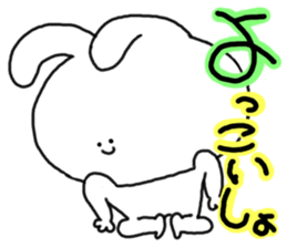 mimitan6 sticker #4878712