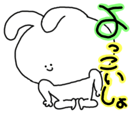 mimitan6 sticker #4878712