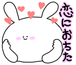 mimitan6 sticker #4878714