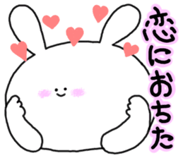 mimitan6 sticker #4878714