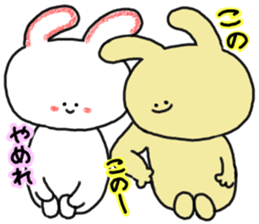 mimitan6 sticker #4878715