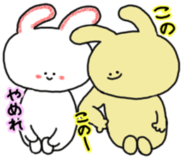 mimitan6 sticker #4878715