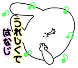 mimitan6 sticker #4878717