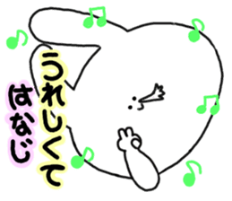 mimitan6 sticker #4878717