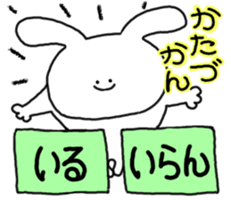 mimitan6 sticker #4878719