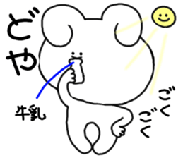 mimitan6 sticker #4878723